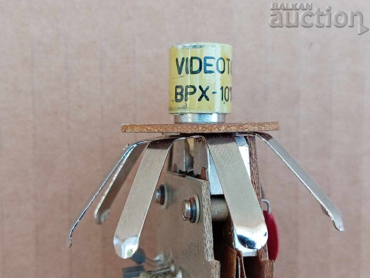 Κεραία σοντα ΡΕΜ 80's - 6