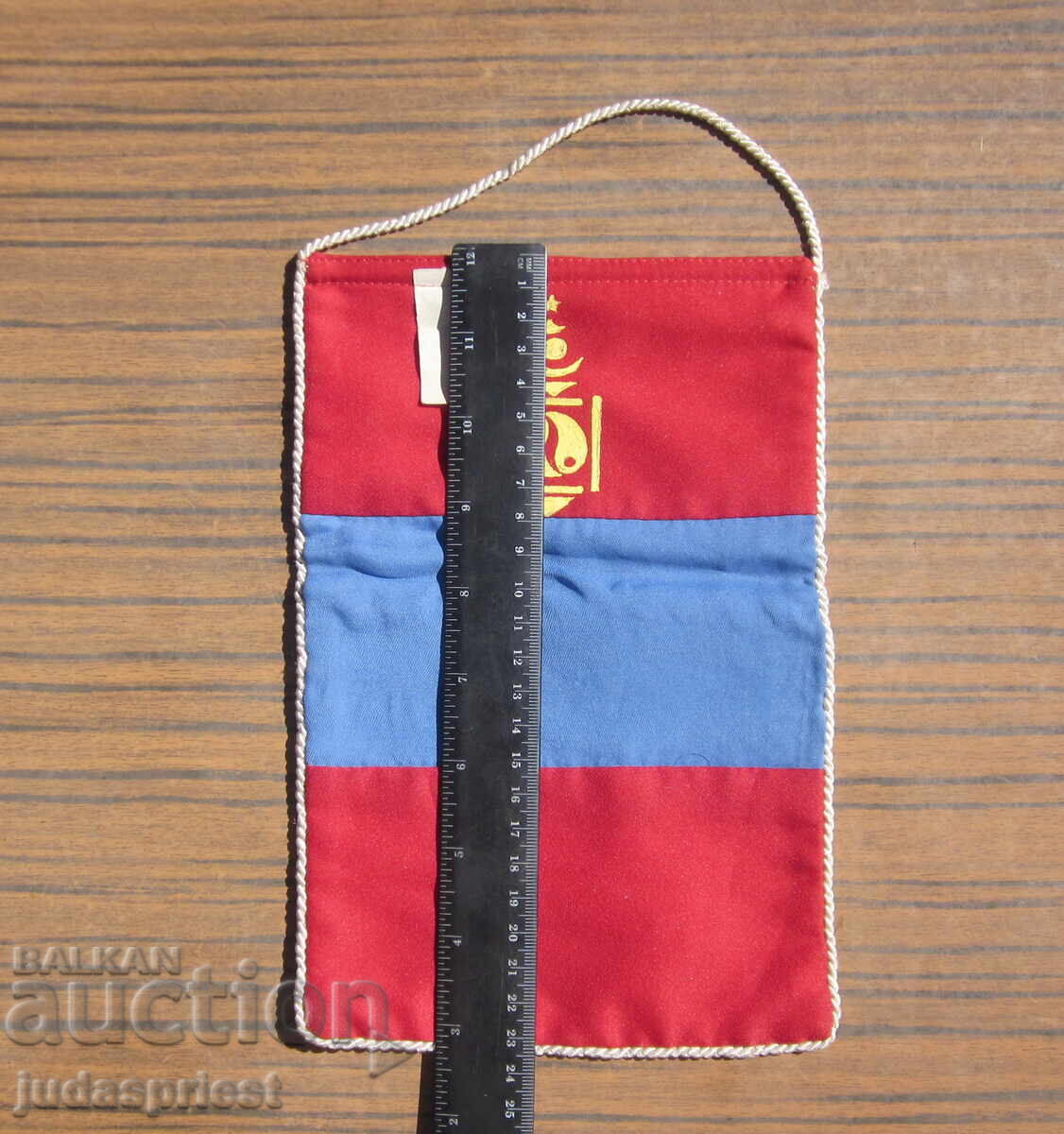 Μογγολική σημαία για διεθνείς συναντήσεις από την εποχή του κομμουνισμού - 5 Μογγολική σημαία για διεθνείς συναντήσεις από την εποχή του κομμουνισμού - 5