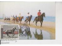 Κάρτα Μαξίμου FDC ΚΟΝΕ