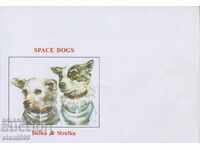 Ταχυδρομικοί φάκελοι διαστημικοί σκύλοι