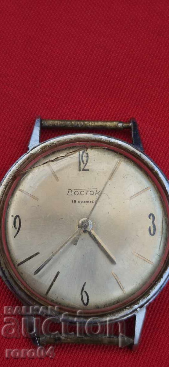 ВОСТОК - 18 к - СССР с цена 18.00 лв. | € 9.20 ВОСТОК - 18 к - СССР с цена 18.00 лв. | € 9.20