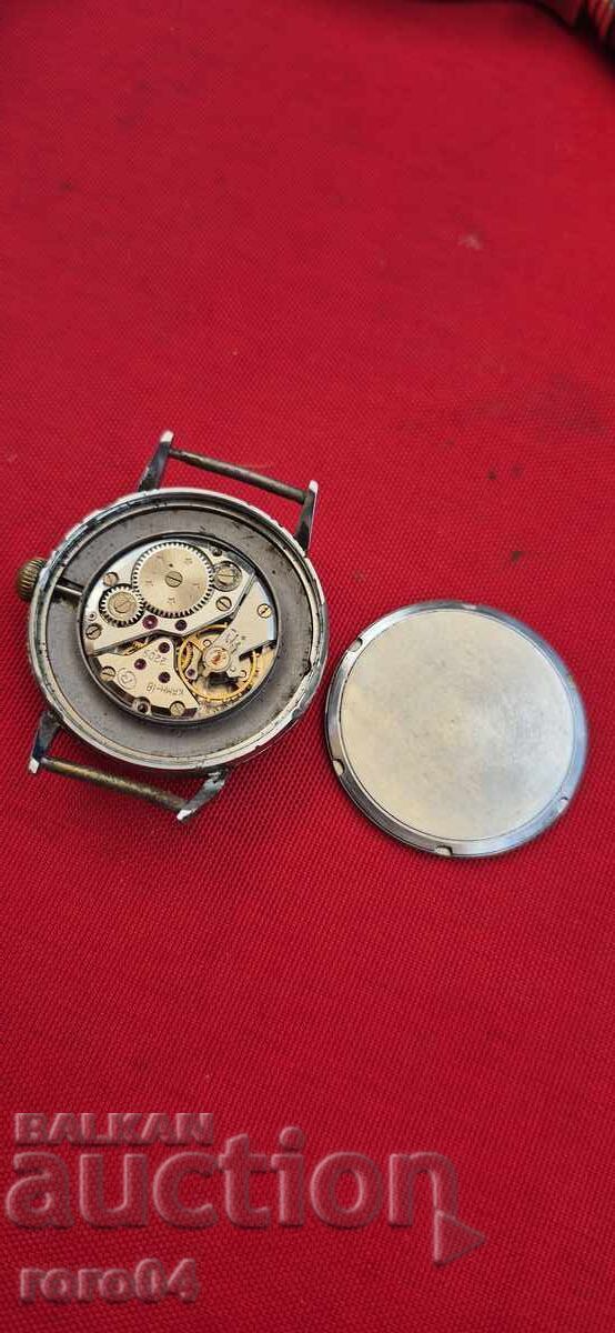 Livrarea VOSTOK - 18 k - URSS