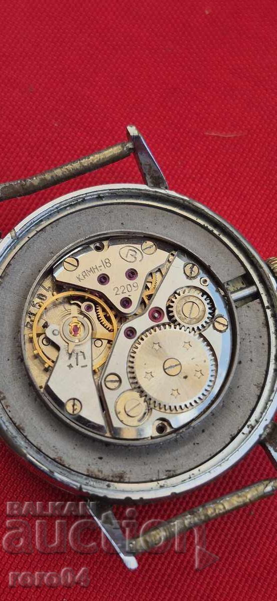 VOSTOK - 18 k - URSS - 7