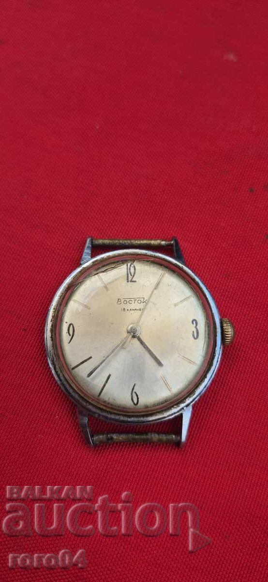 ВОСТОК - 18 к - СССР ВОСТОК - 18 к - СССР