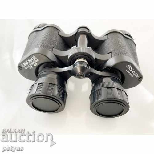 Russian Binoculars BOC6 8x30M BAIGISH with price 51.50 BGN | € 26.33