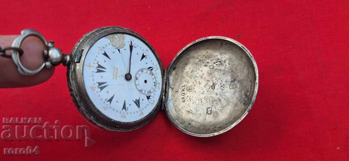 J. DENT LONDON - СРЕБРО с цена 171.00 лв. | € 87.43