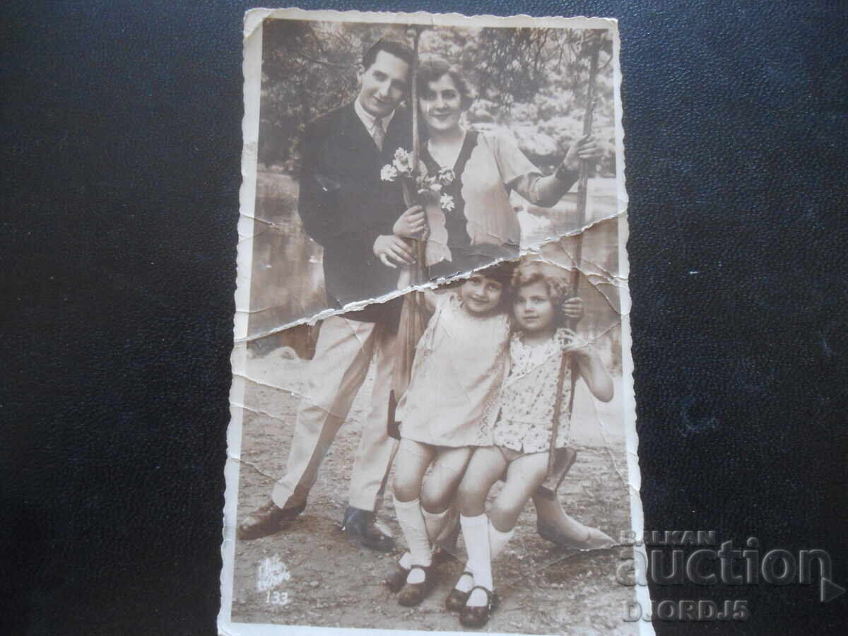 Old photo, 20.XI, St. Sofia Old photo, 20.XI, St. Sofia