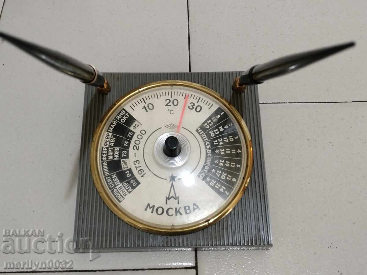 Pen holder pen thermometer calendar Moscow USSR with price 76.00 BGN | € 38.86