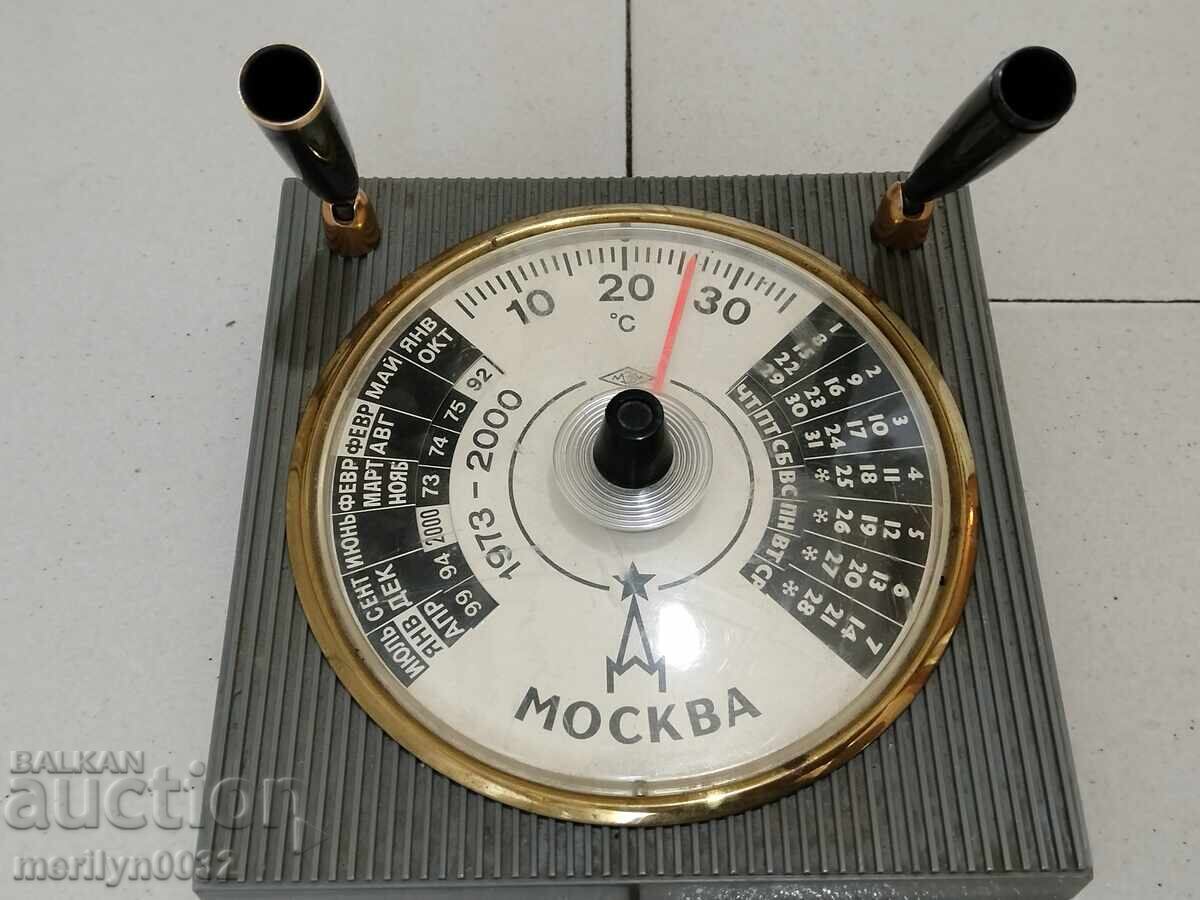 Auction  Pen holder pen thermometer calendar Moscow USSR