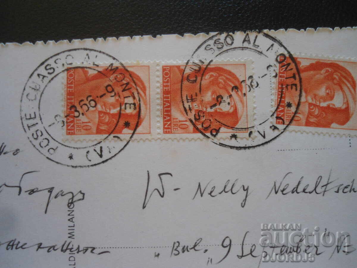 Δημοπρασία Παλιά καρτ ποστάλ, 7.3.66