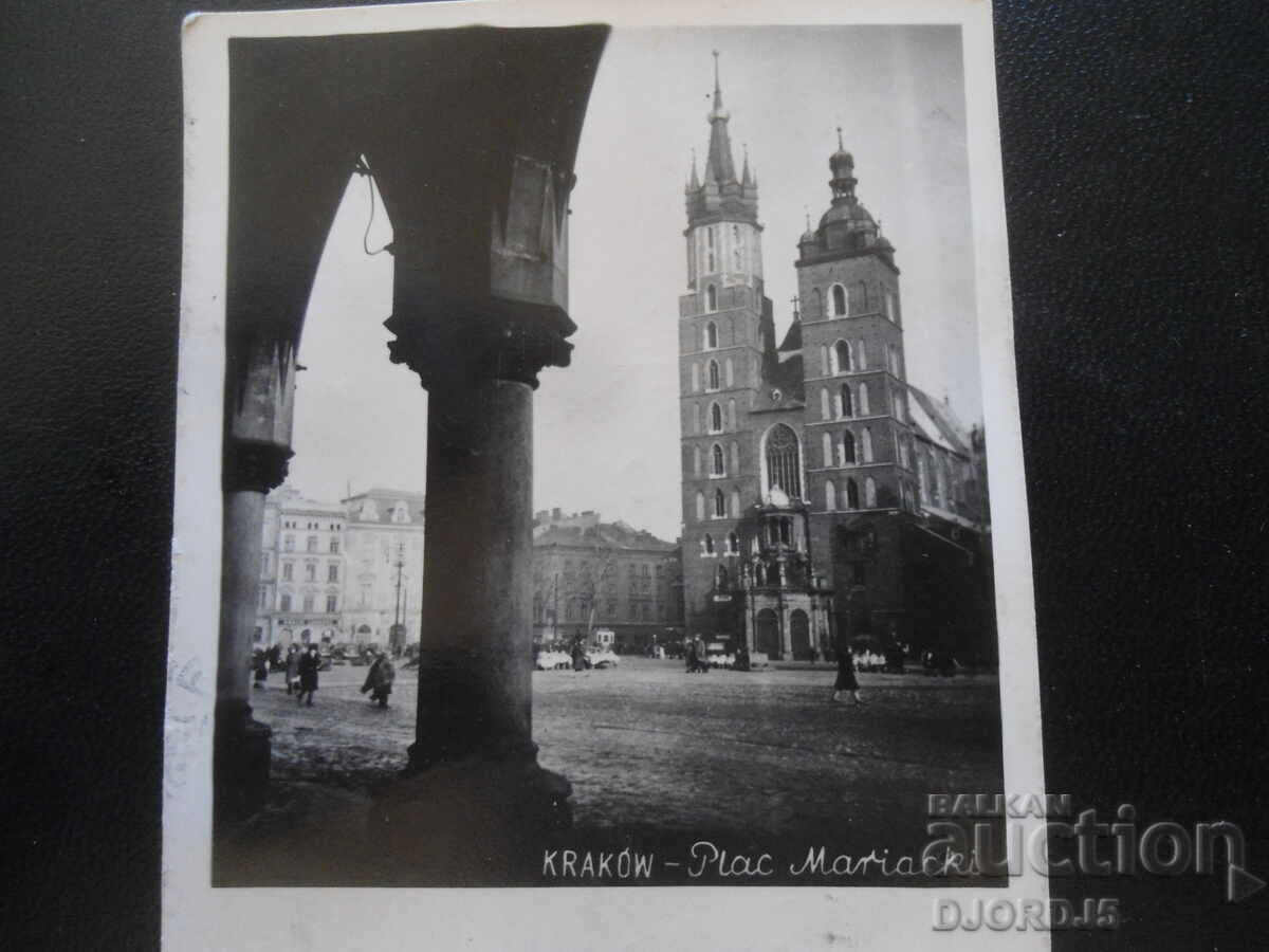 Carte poștală veche, Cracovia, 29.5.56
