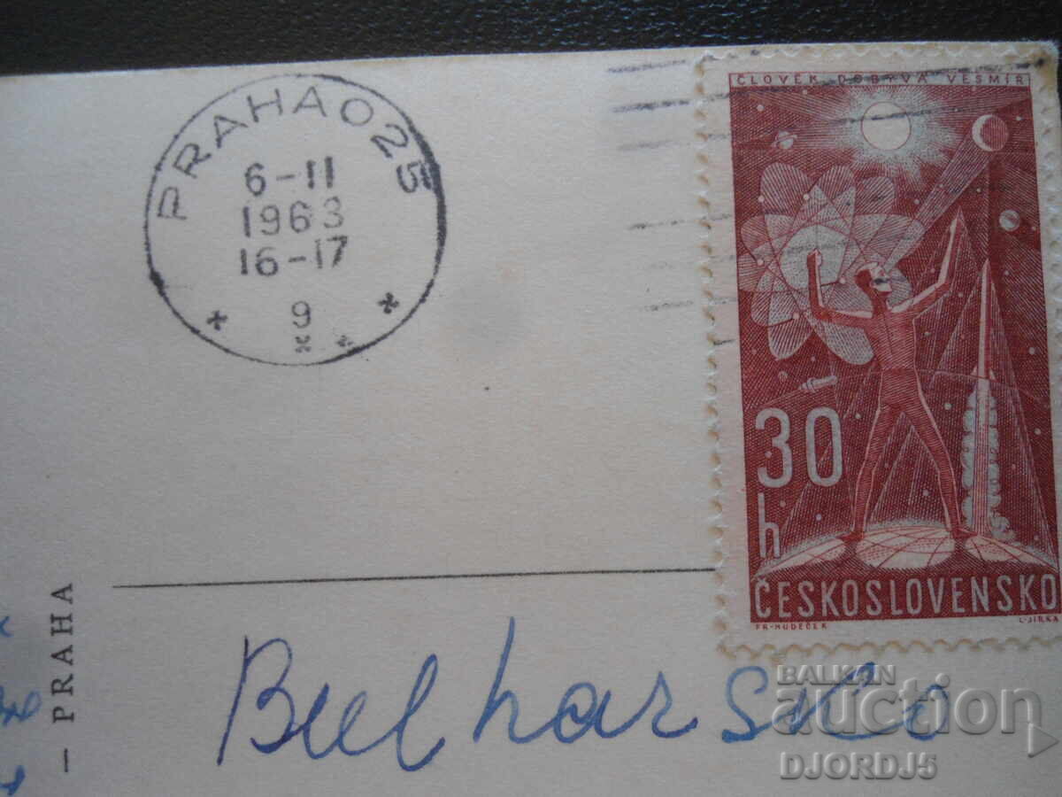 Licitație Carte poștală veche, PRAHA, 5.02.63 g