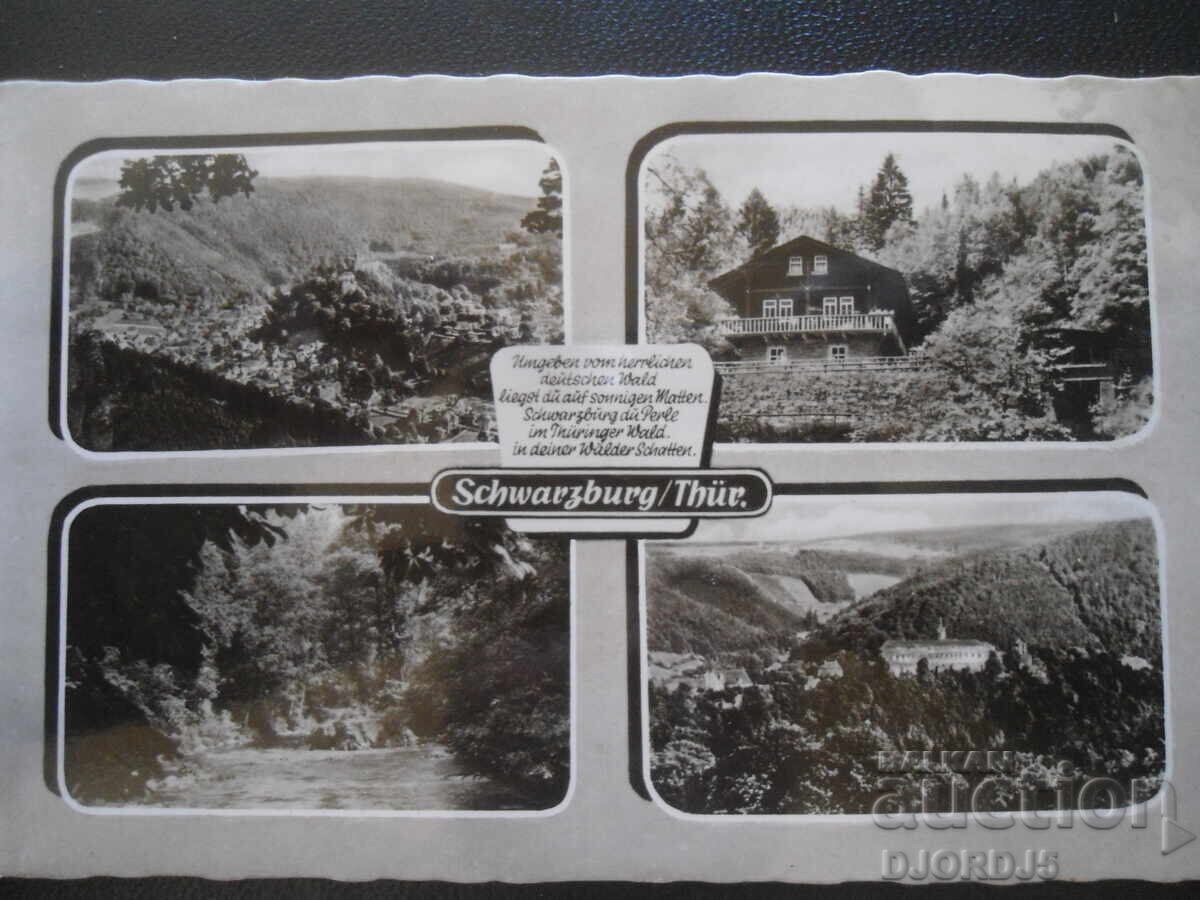 Стара картичка, 28.12.1966 г. Стара картичка, 28.12.1966 г.