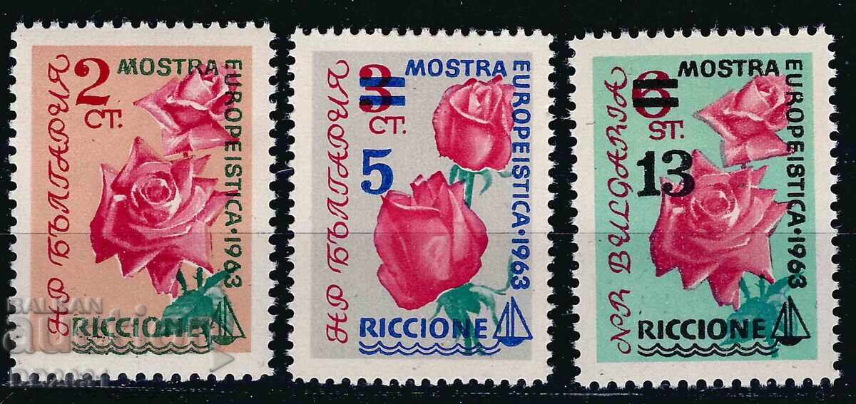 Bulgaria 1963 - roses overprint MNH Bulgaria 1963 - roses overprint MNH