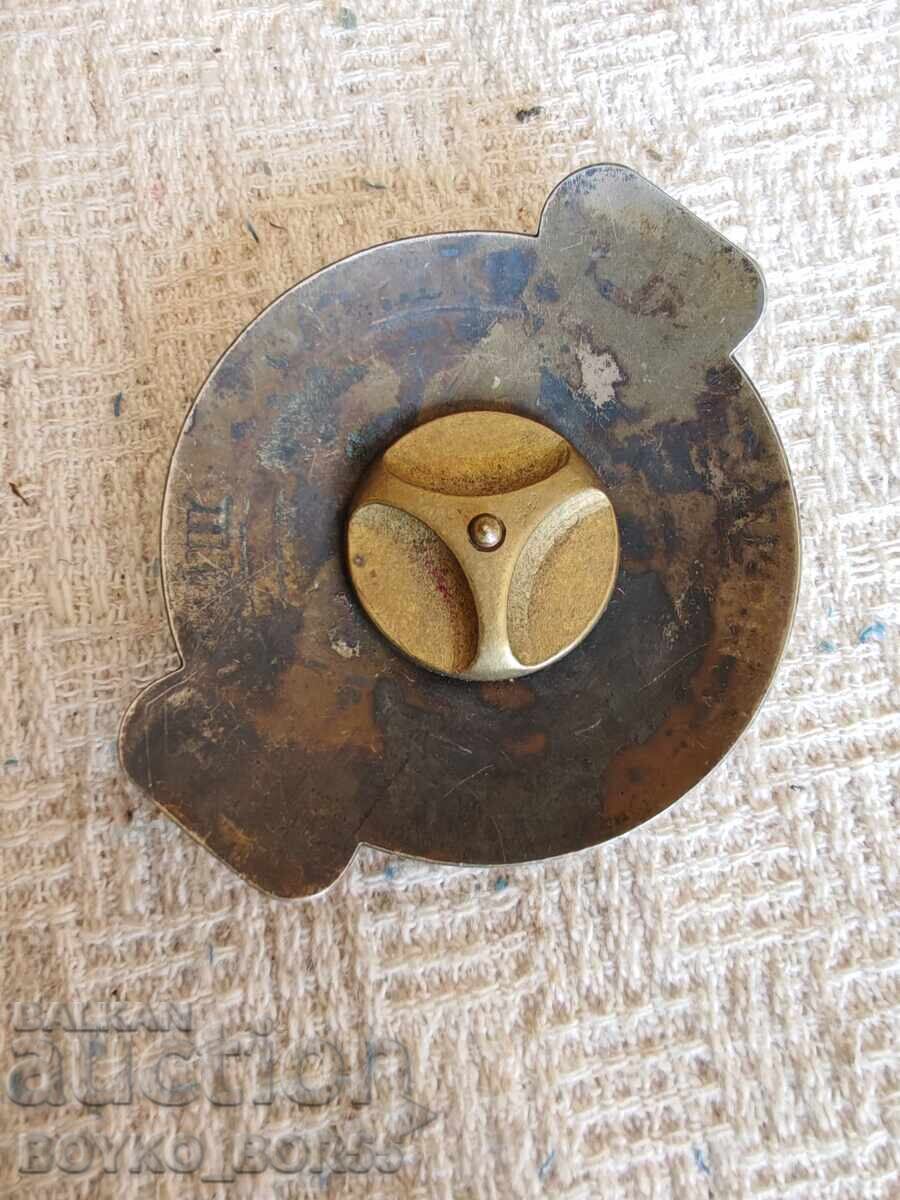 Breast Badge Customs Control RB with price 29.00 BGN | € 14.83