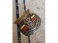 Cockade, Badge, Customs Sign RB