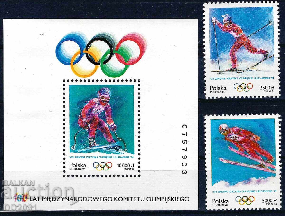 Полша 1994 - олимпиада MNH
