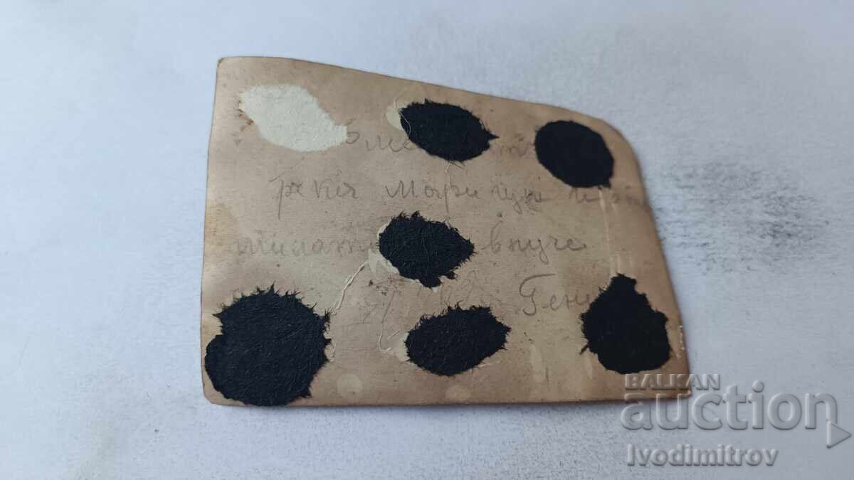 Снимка Малко момченце в морето с цена 1.85 лв. | € 0.95