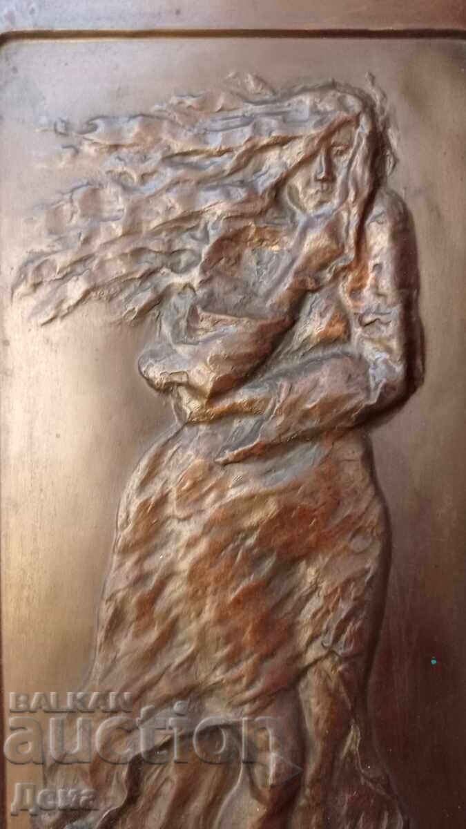 Relief din cupru - Simbolism bulgar 1915 cu preț € 97.15 | 190.01 BGN