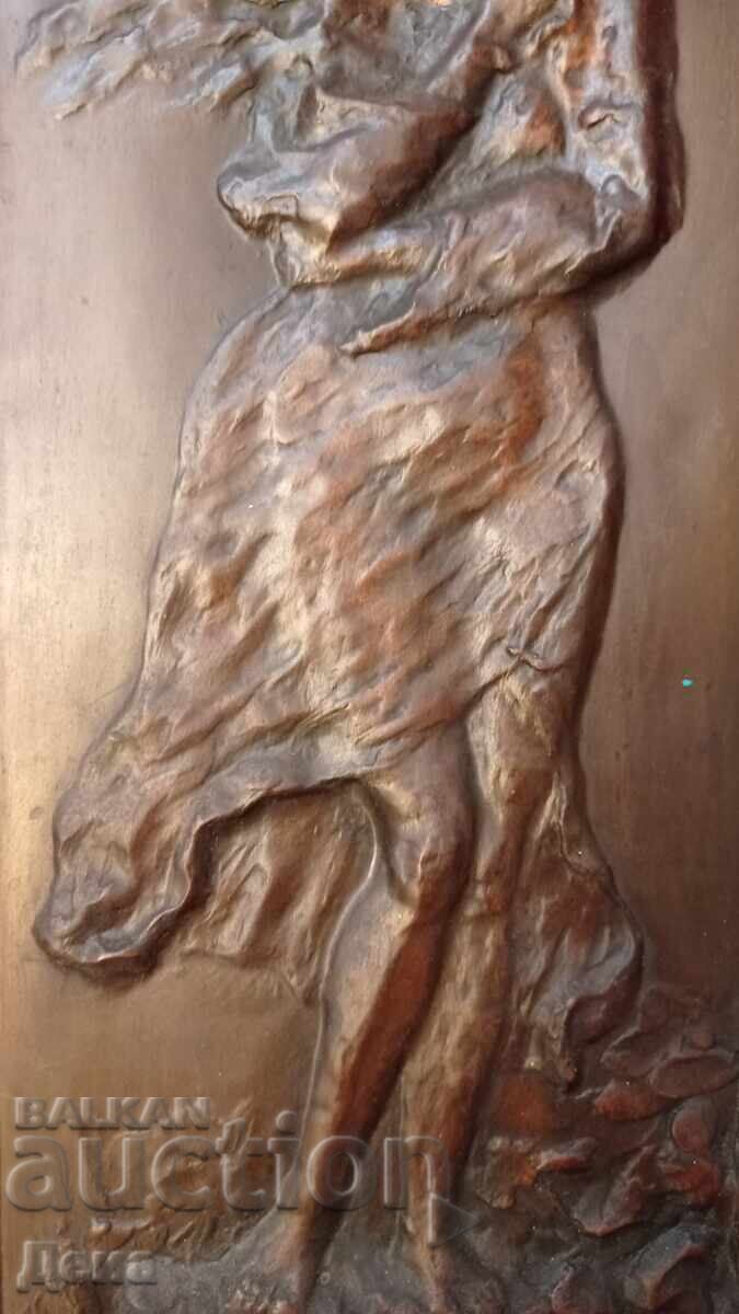 Auction Honey relief - Bulgarian symbolism 1915 Auction Honey relief - Bulgarian symbolism 1915