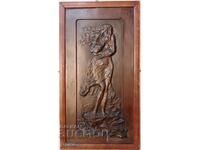 Relief din cupru - Simbolism bulgar 1915