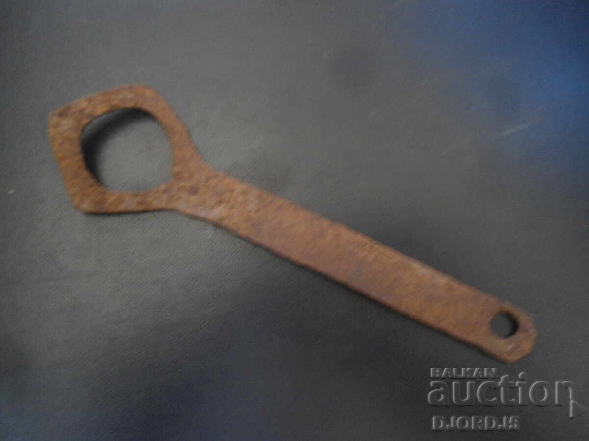 Old forged mandala, engraved with price 3.00 BGN | € 1.53 Old forged mandala, engraved with price 3.00 BGN | € 1.53