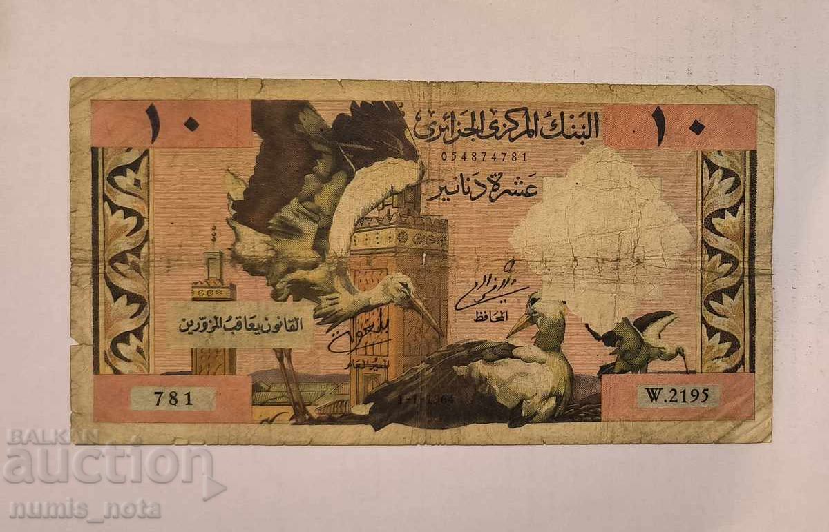 Алжир 10 динара 1964 година Алжир 10 динара 1964 година