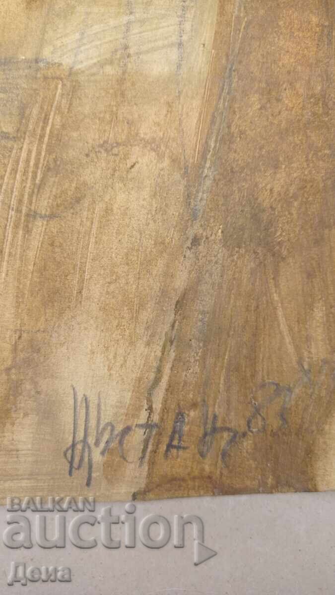 Pictură de Tsvetan Tsonev, 1983 - 5