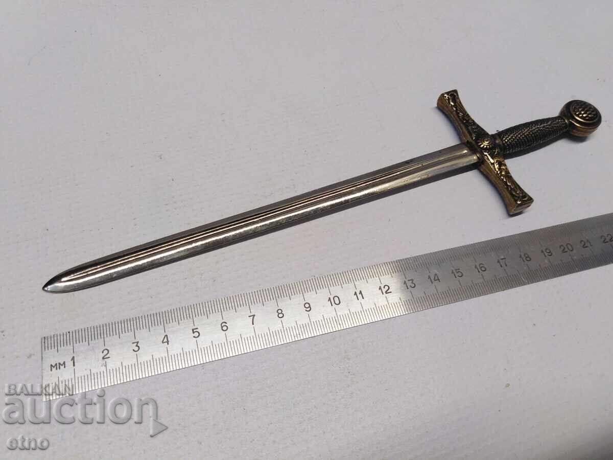 Δημοπρασία ΣΤΑΡ ΜΑΧΑΙΡΙ ΓΙΑ ΓΡΑΜΜΑΤΑ - ΙΠΠΟΤΙΚΟ ΣΠΑΘΙ