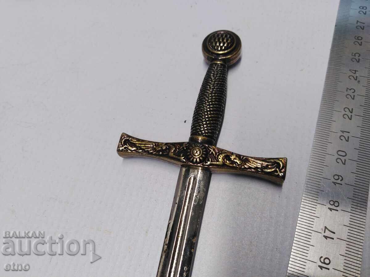 Παράδοση ΣΤΑΡ ΜΑΧΑΙΡΙ ΓΙΑ ΓΡΑΜΜΑΤΑ - ΙΠΠΟΤΙΚΟ ΣΠΑΘΙ