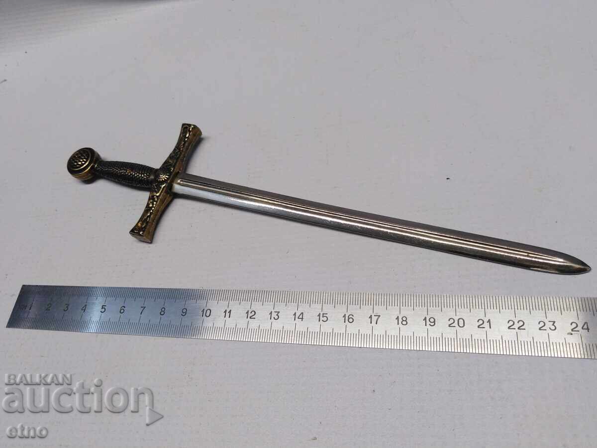 ΣΤΑΡ ΜΑΧΑΙΡΙ ΓΙΑ ΓΡΑΜΜΑΤΑ - ΙΠΠΟΤΙΚΟ ΣΠΑΘΙ