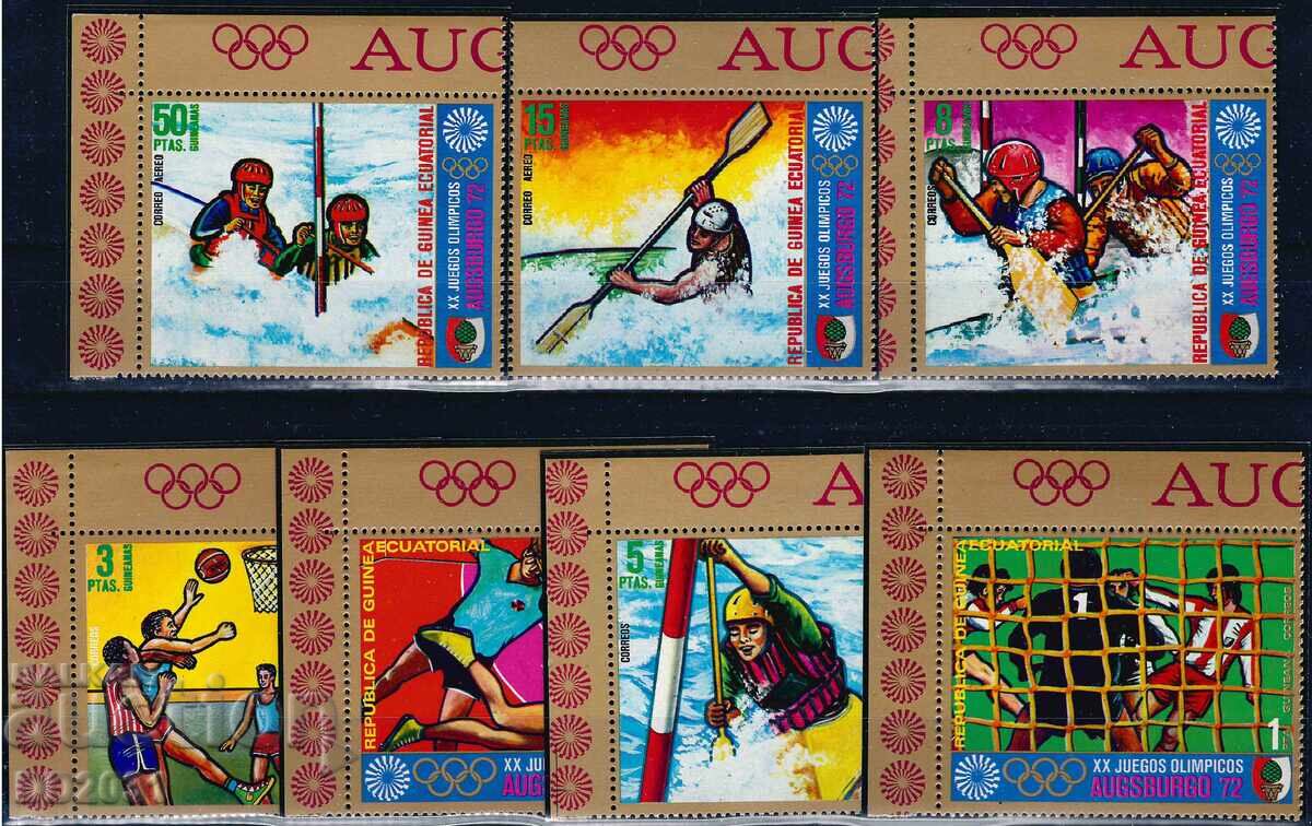Guineea Ecuatorială 1972 - olimpiadă MNH