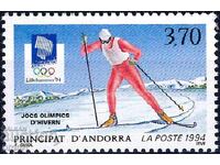Андора / Френска/ 1994 - олимпиада MNH