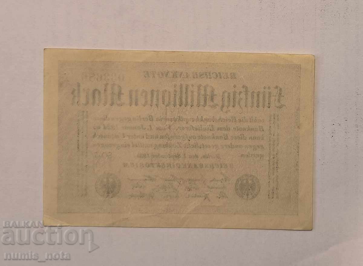 Германия 50 милиона марки 1923 година с цена 5.00 лв. | € 2.56