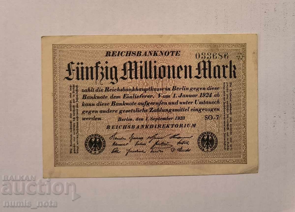 Германия 50 милиона марки 1923 година