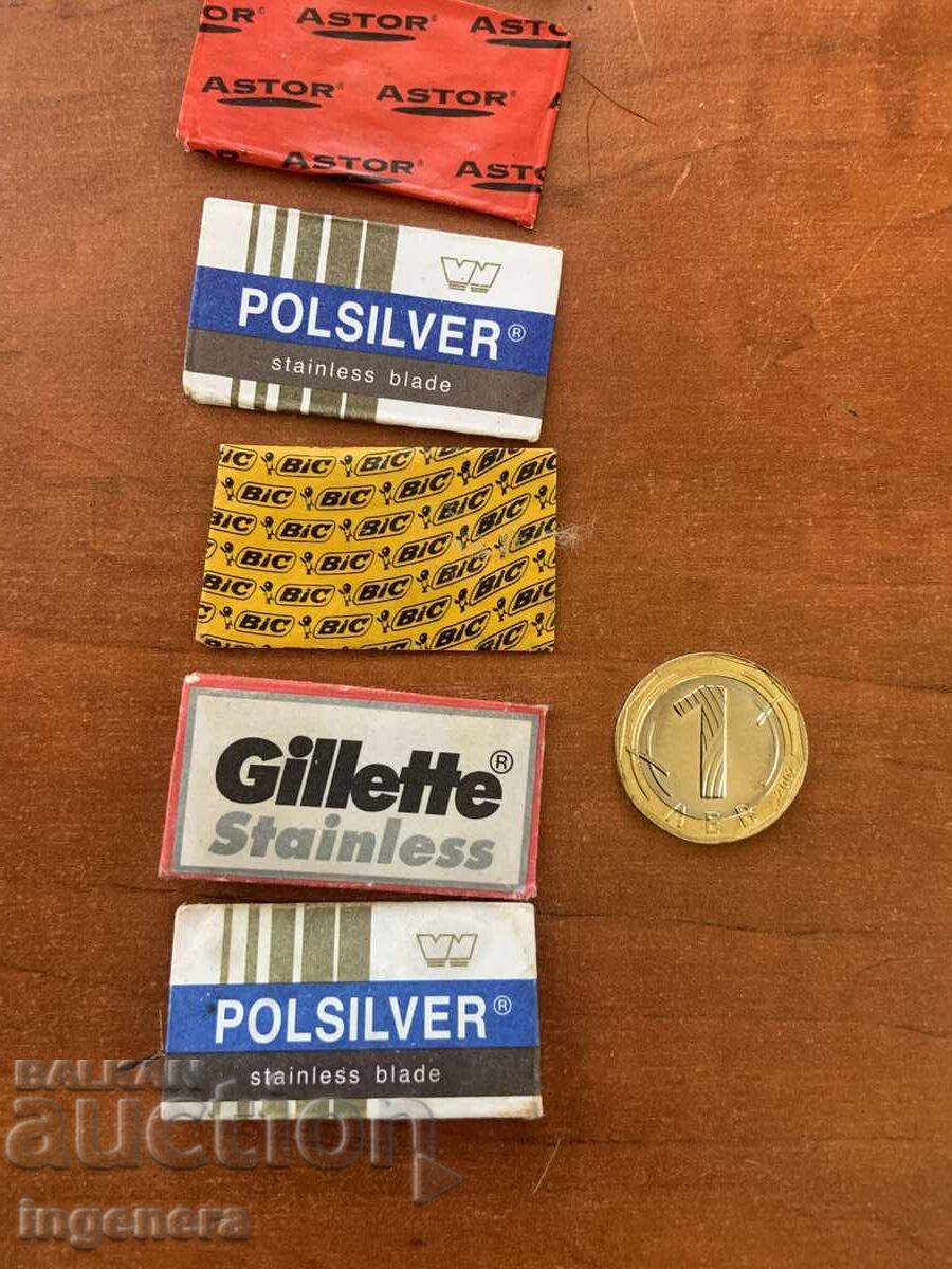 RAZOR BLADES FOR COLLECTORS - NEW with price 7.00 BGN | € 3.58