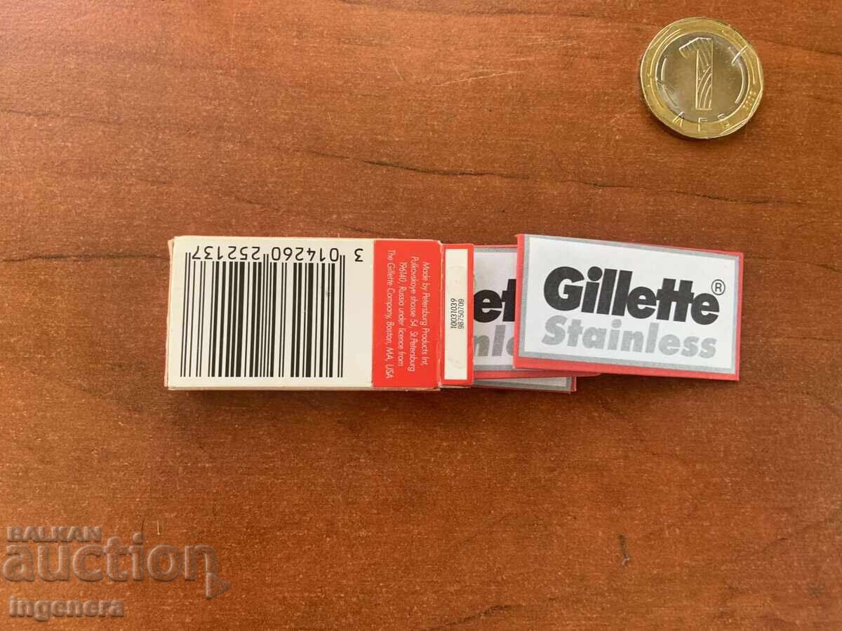 RAZOR BLADES FOR COLLECTORS - NEW - PACK OF 5 PCS with price 12.00 BGN | € 6.14