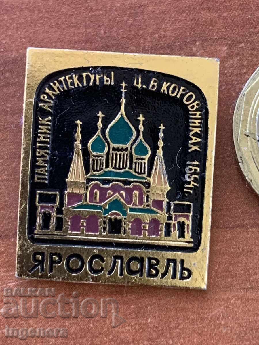 INSIGNĂ-IAROSLAVL-RUSIA