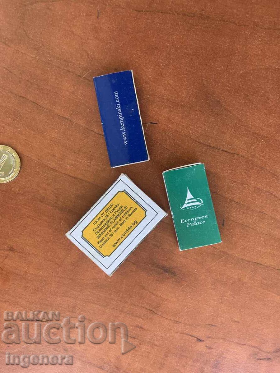 Δημοπρασία Σπίρτα Σπίρτα