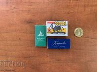 CHIBRITURI CHIBRITURI