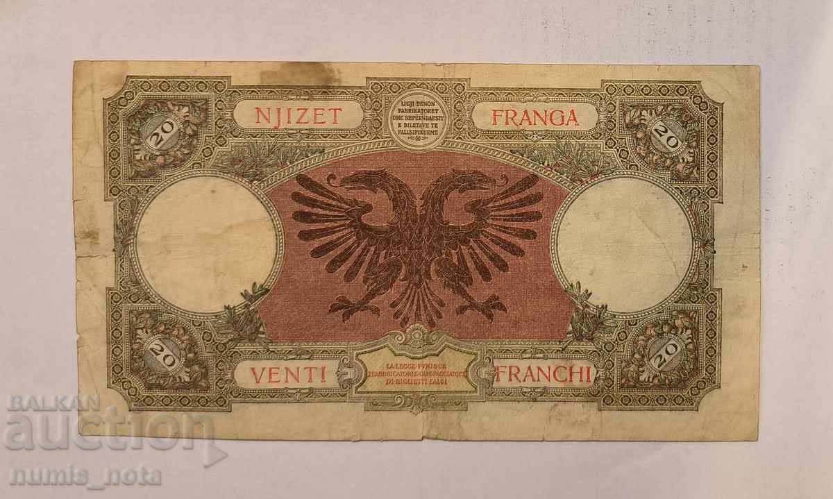 Αλβανία 20 φράγκα 1939 - 1944 godina με τιμή 45.00 BGN | € 23.01