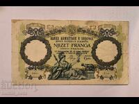 Αλβανία 20 φράγκα 1939 - 1944 godina