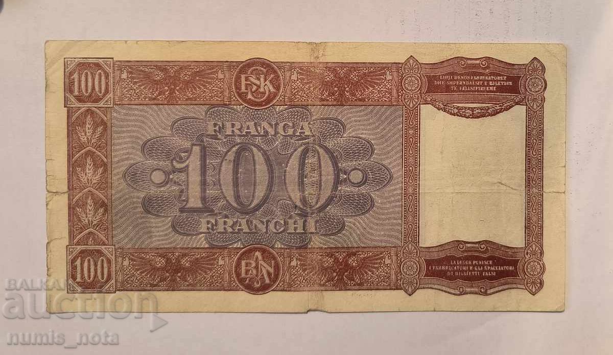 Αλβανία 100 φράγκα 1940 με τιμή 65.00 BGN | € 33.23