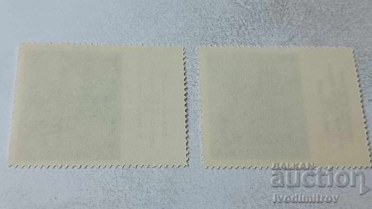 Ταχυδρομικά γραμματόσημα ΛΔΒ Φιλοτελική έκθεση για την ειρήνη και τη φιλία μεταξύ των λαών 1964 με τιμή 0.85 BGN | € 0.43