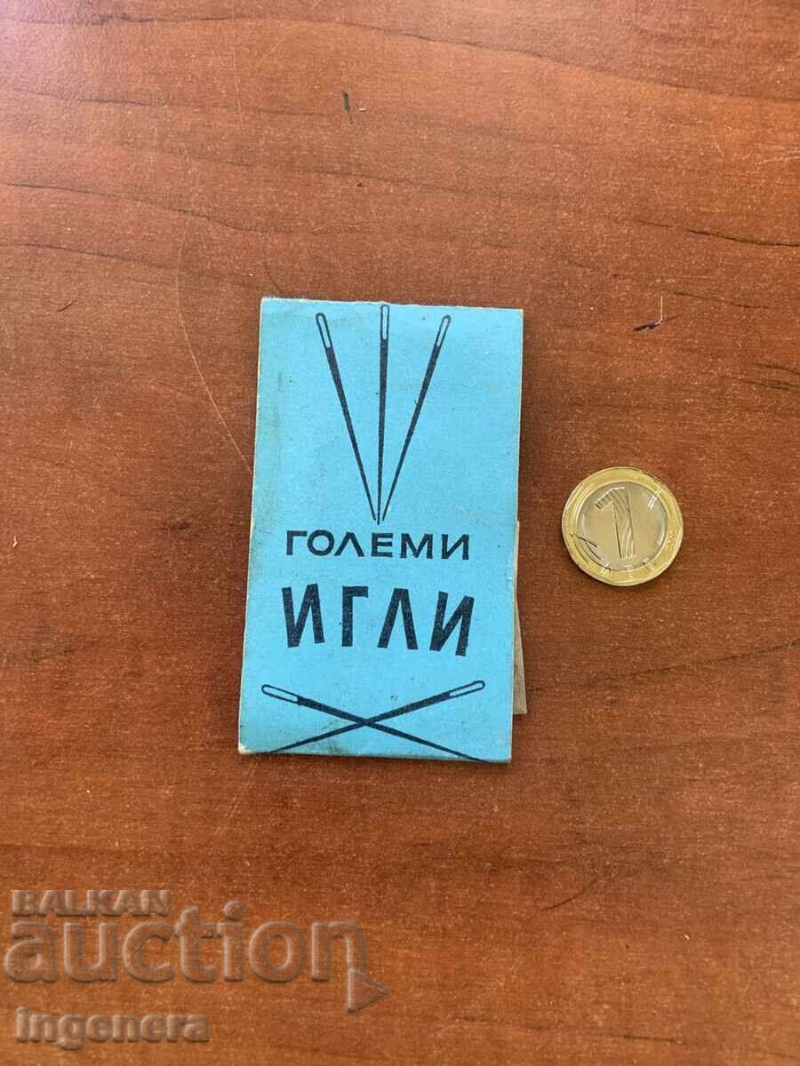 NEEDLES BIGGER THAN A SUCKLE NEEDLES BIGGER THAN A SUCKLE