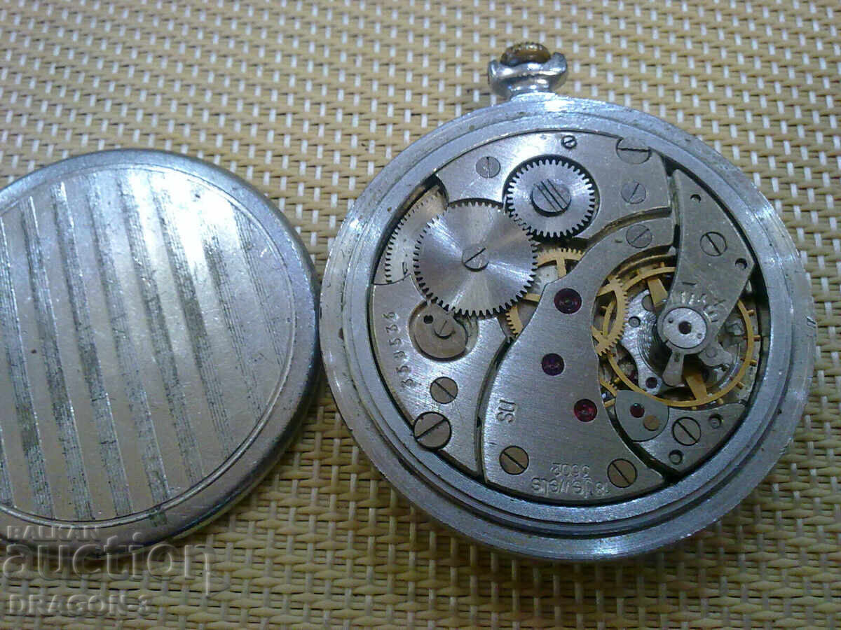 ΑΣΤΡΑΠΗ με τιμή 25.00 BGN | € 12.78