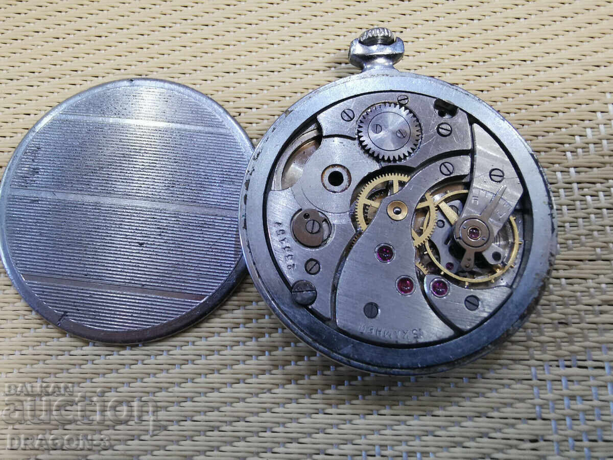 LIGHTNING with price 25.00 BGN | € 12.78 LIGHTNING with price 25.00 BGN | € 12.78