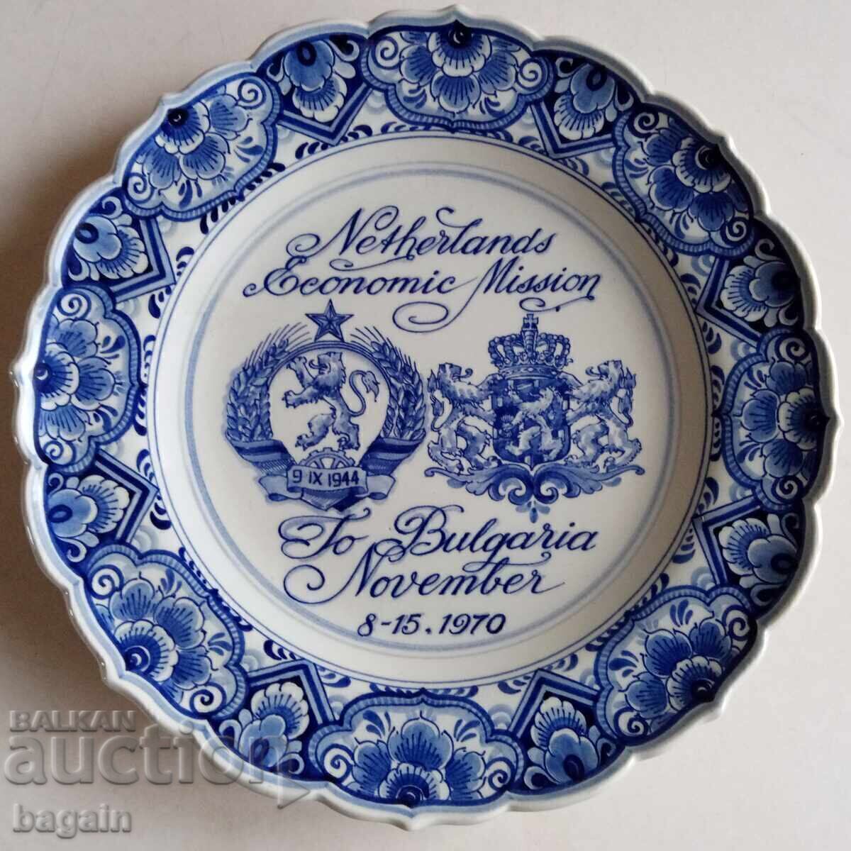 Farfurie unică, Delft cu preț 170.00 BGN | € 86.92 Farfurie unică, Delft cu preț 170.00 BGN | € 86.92