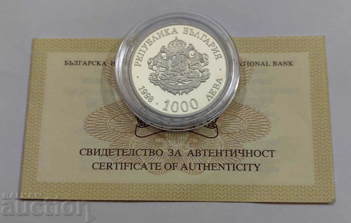 Licitație 1000 BGN 1998 - 100 de ani de BTA