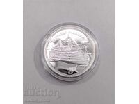 100 leva 1992 godina - Corabia Radetzky